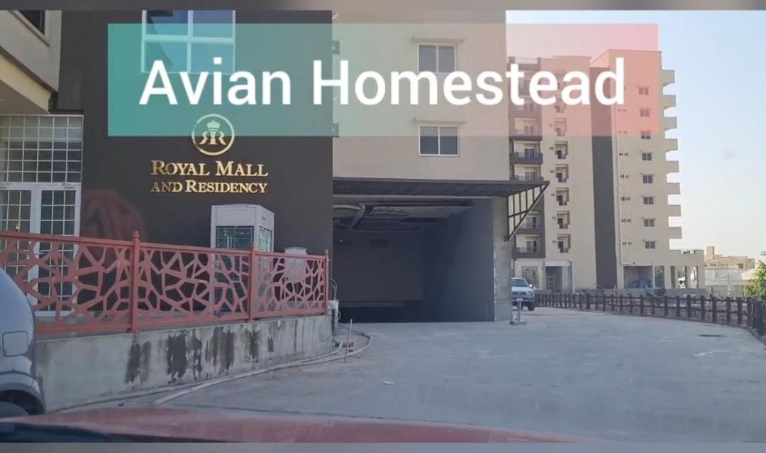 Avian Homestead - Bed and Breakfast Islamabad