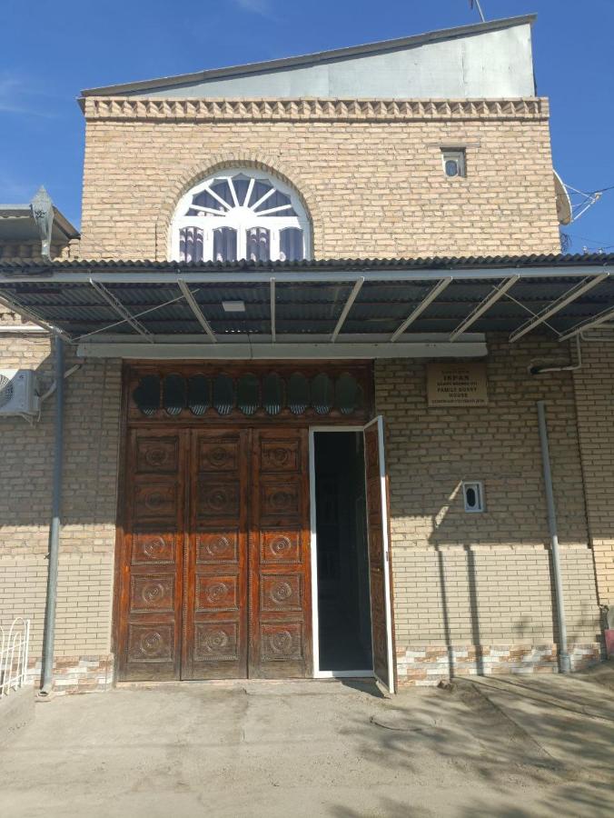 Гостевой Дом ISFAN Guest House - B&B Bukhara