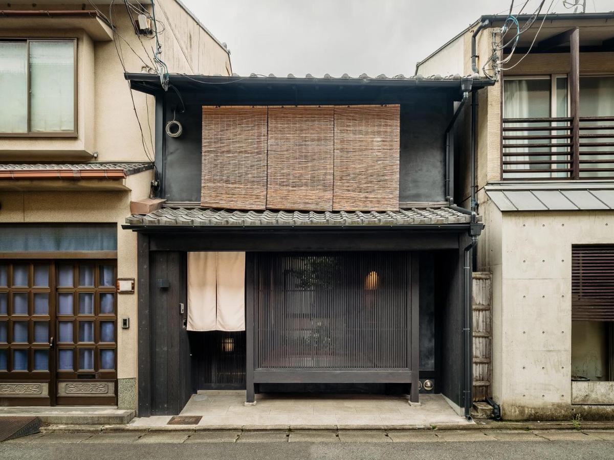 Mizunoha Machiya House - Ferienwohnung Kyōto