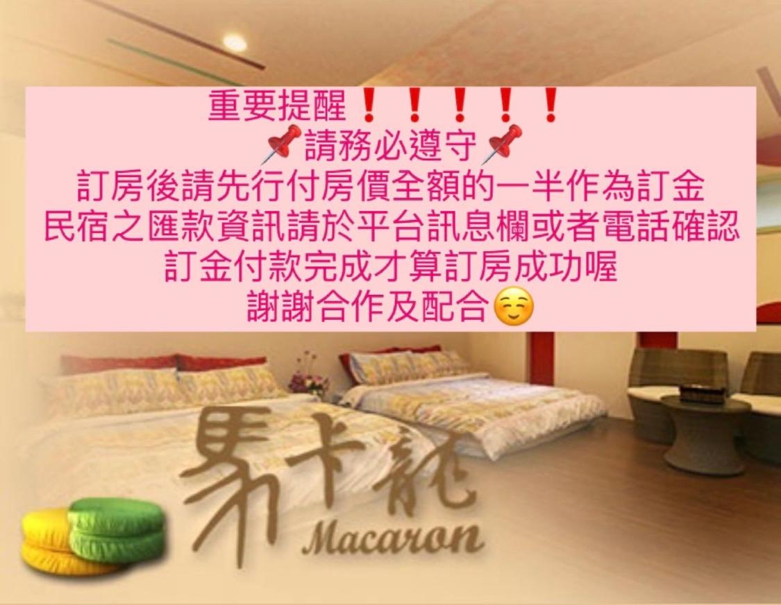 Deluxe Double Room with Shower