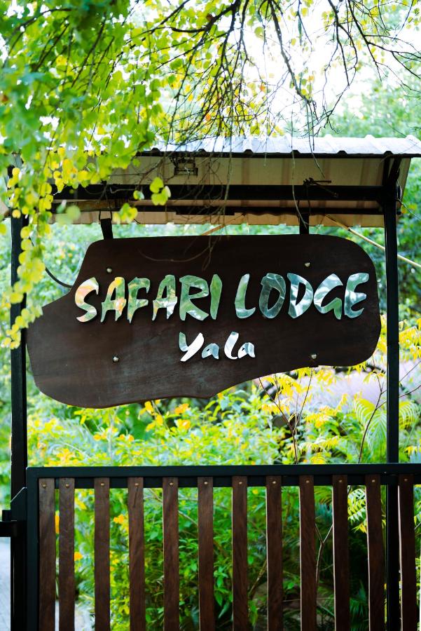 Safari Lodge Yala - B&B Kataragama