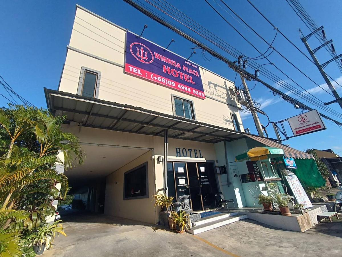 B&B Nakhon Phanom - Winrisa Place - Bed and Breakfast Nakhon Phanom