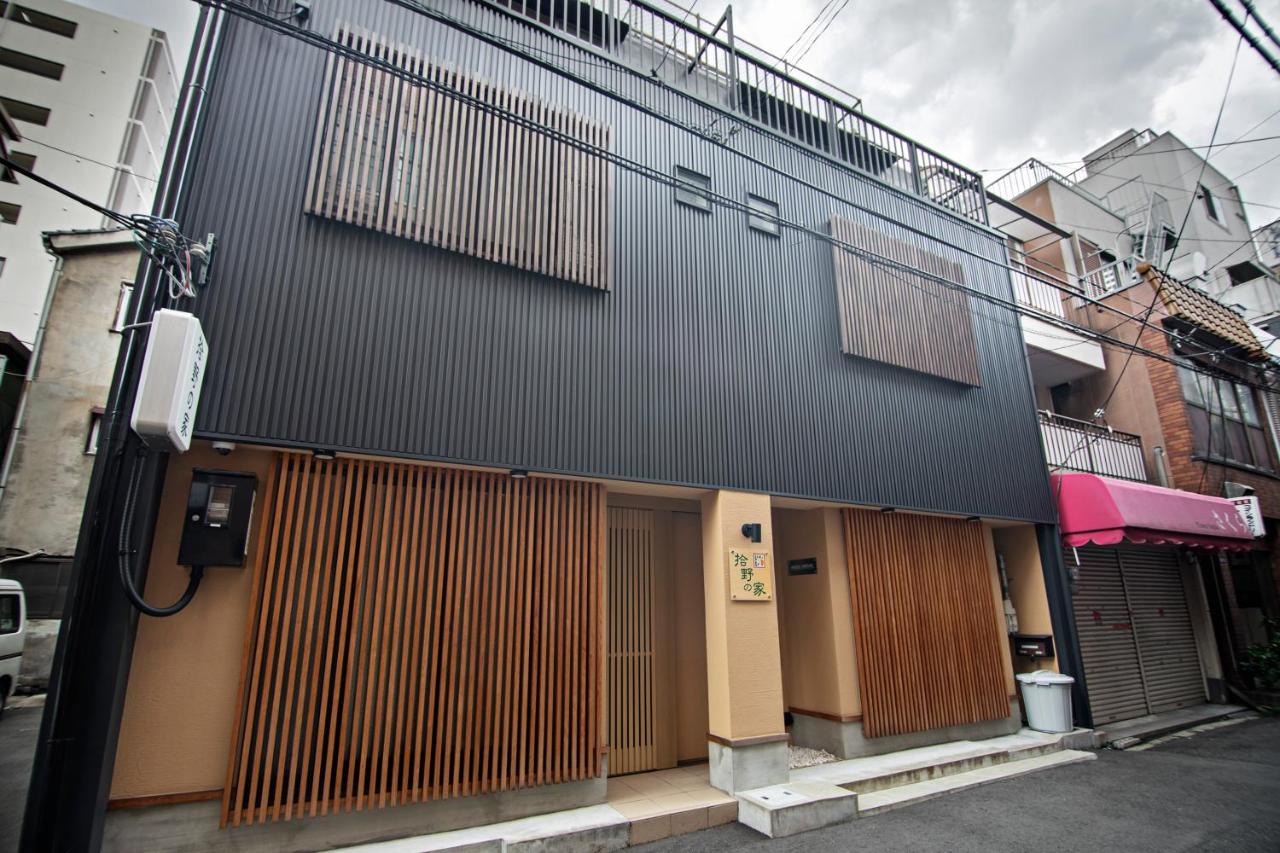 拾野の家 202和室 - B&B