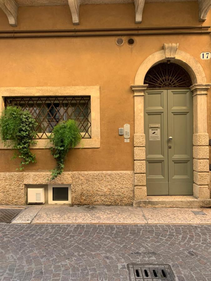 Loft 17 Arena - B&B Verona