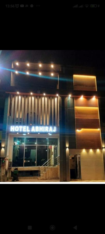 Abhiraj Guest House - B&B