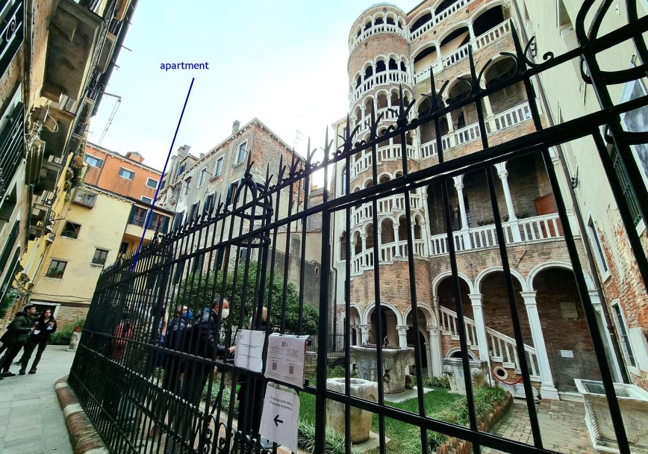 SPIRAL Canal View San Marco - B&B Venecia