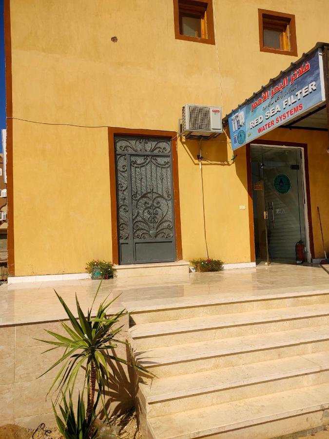 Azazi house - Ferienwohnung Al Quşayr