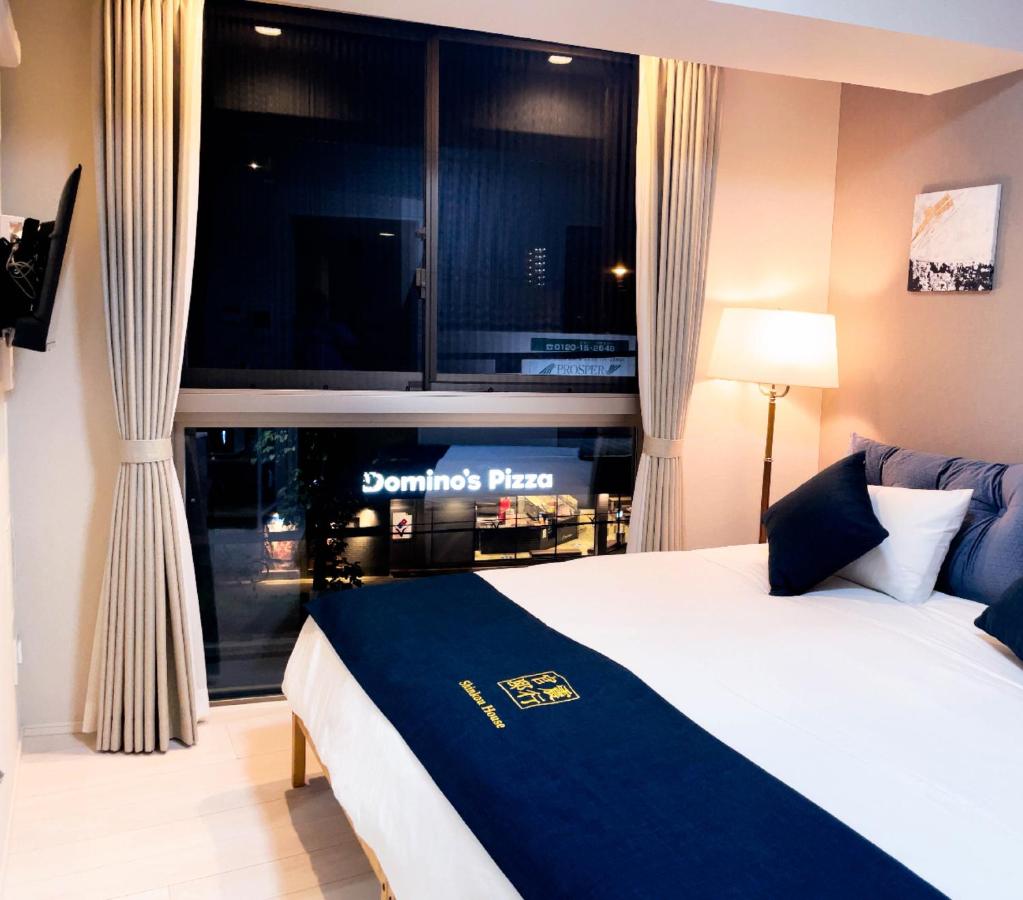 Large Double or Twin Room