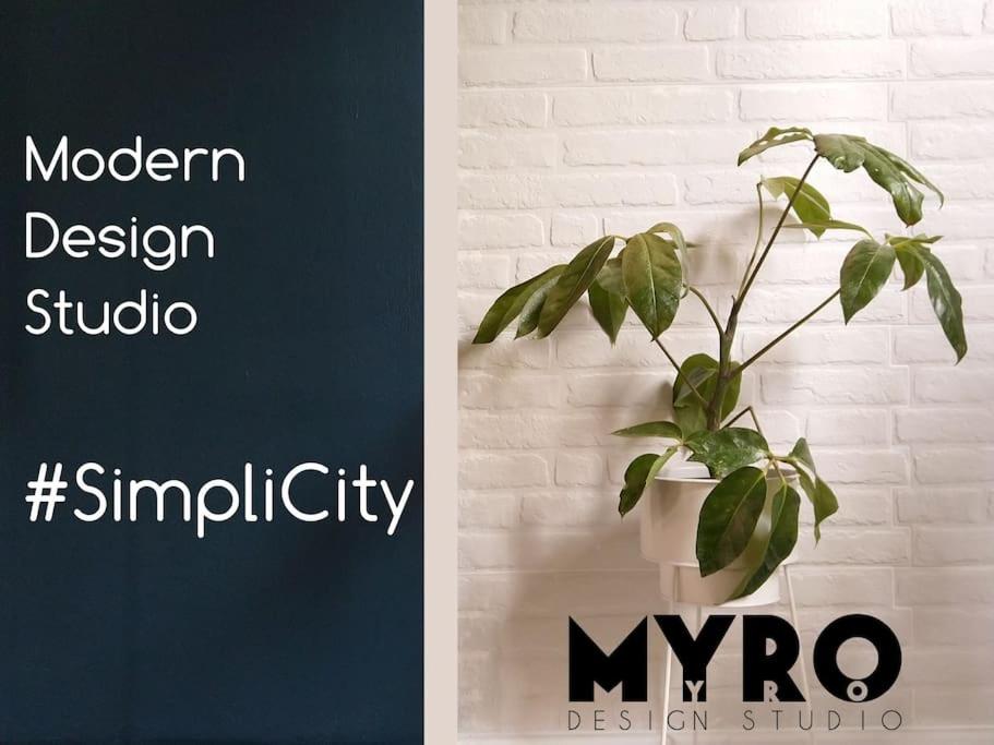 B&B Mytilini - #SimpliCity Modern Design Studio - Bed and Breakfast Mytilini