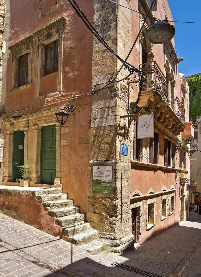 Fagotto Art Residences - Bed and Breakfast Chionato