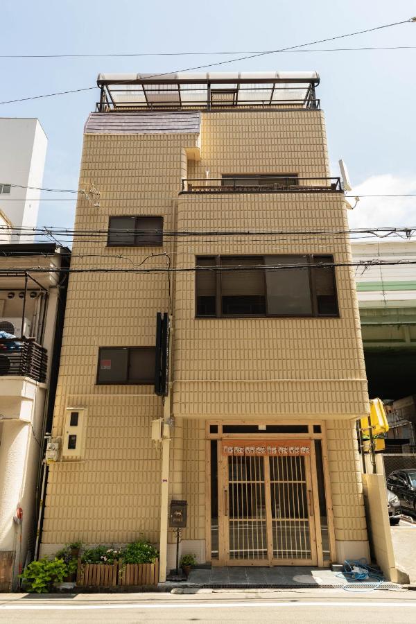大阪道顿堀铁甲猫の家 - B&B