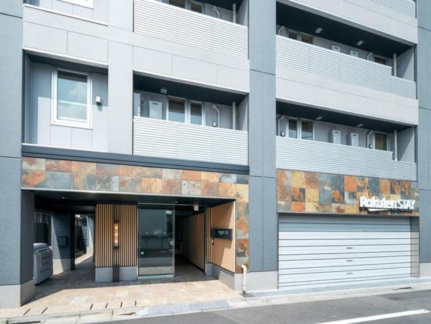 Rakuten STAY Tokyo Asakusa Twin Room - Chambres d’hôtes Tokyo