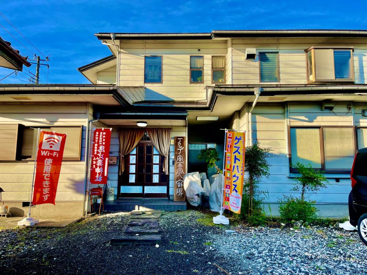 T&T Fujiyama Guest House - B&B