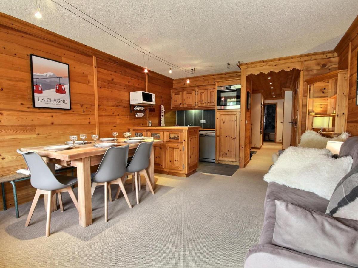 Charmant appartement 3 pièces, balcon, 6 pers, sur les pistes, WiFi, La Plagne - FR-1-455-241 - Ferienwohnung