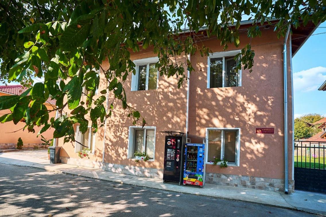 Симида 2 - Bed and Breakfast