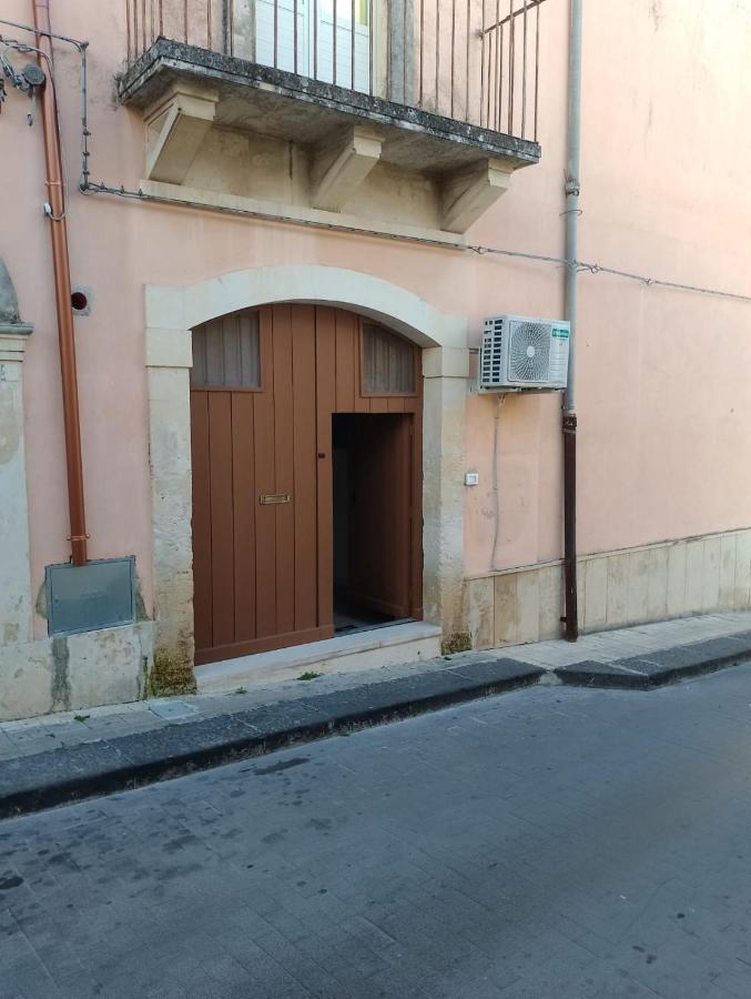 Casa del papà - B&B Noto