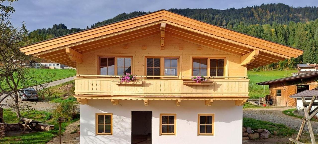 Apartment mit 2 Schlafzimmern und Badezimmer