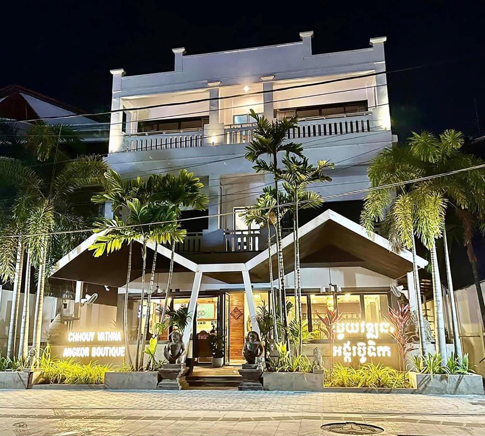 B&B Siem Reap - Chhouy Vathna Angkor Boutique - Bed and Breakfast Siem Reap