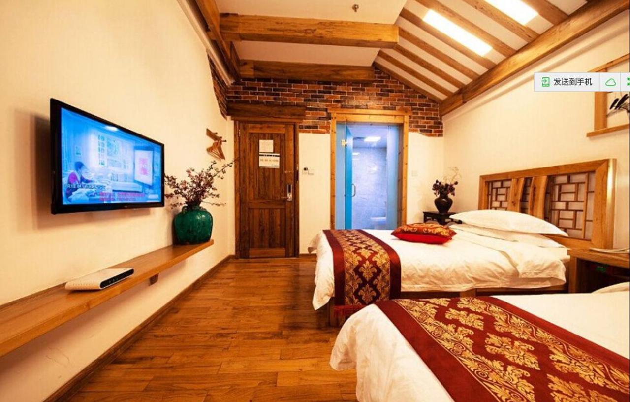 Chambre Lits Jumeaux Deluxe