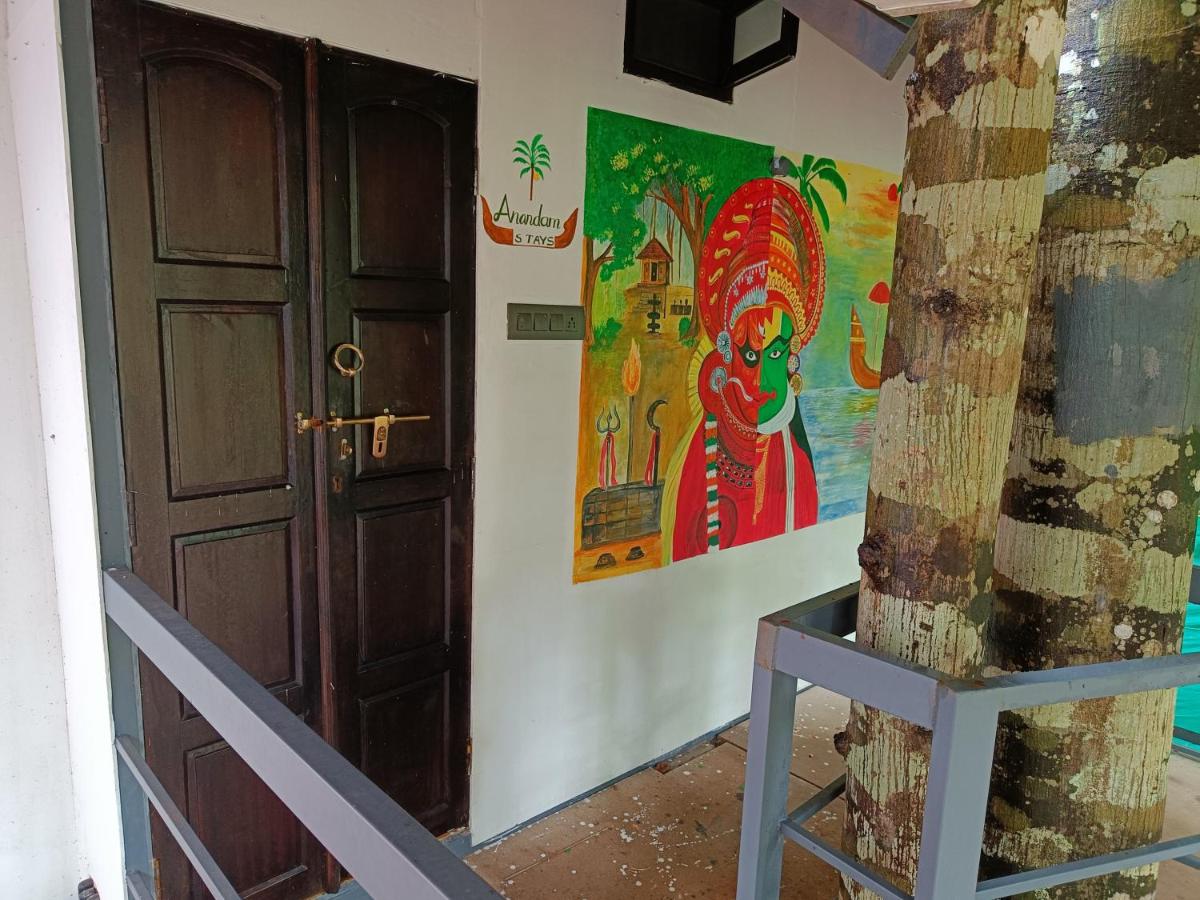 Double or Twin Room with Balcony