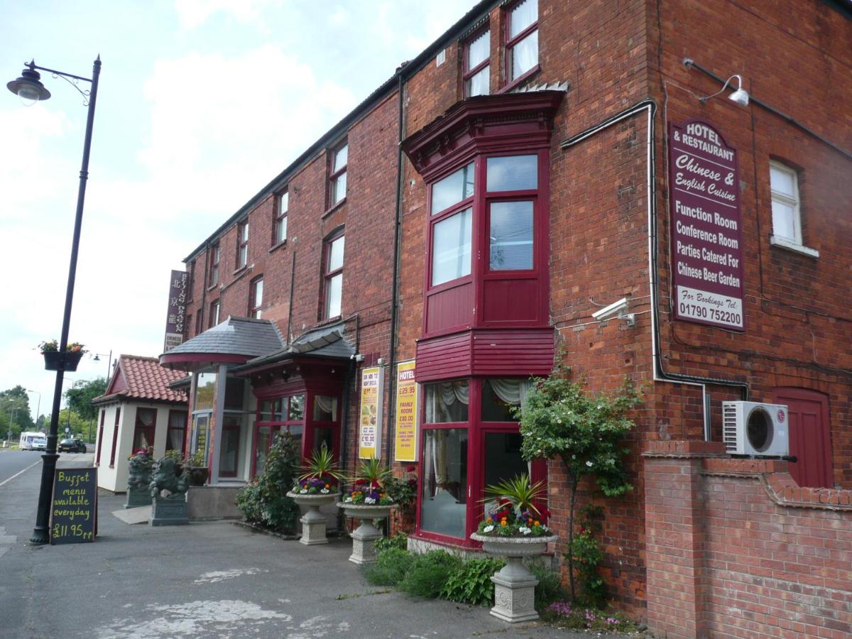 B&B Spilsby - Beijing Dragon Hotel - Bed and Breakfast Spilsby