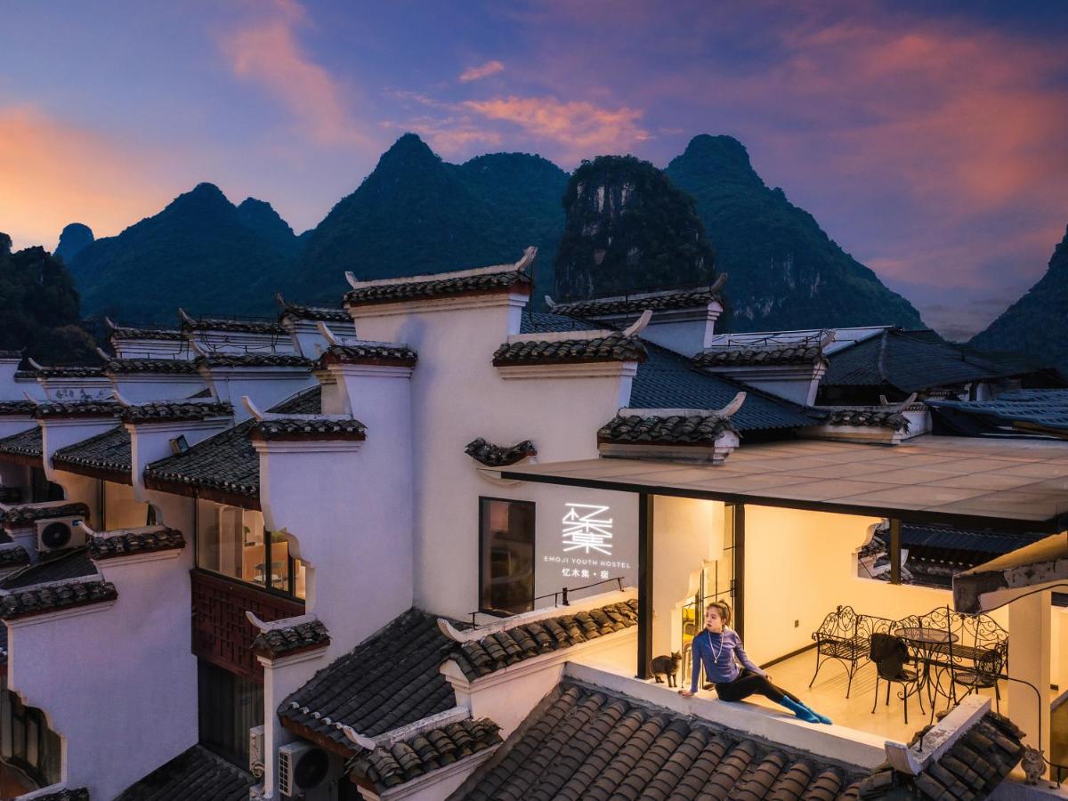 Guilin Yangshuo Emoji Youth Hostel-West Street Li River Yulong River Variety Activities