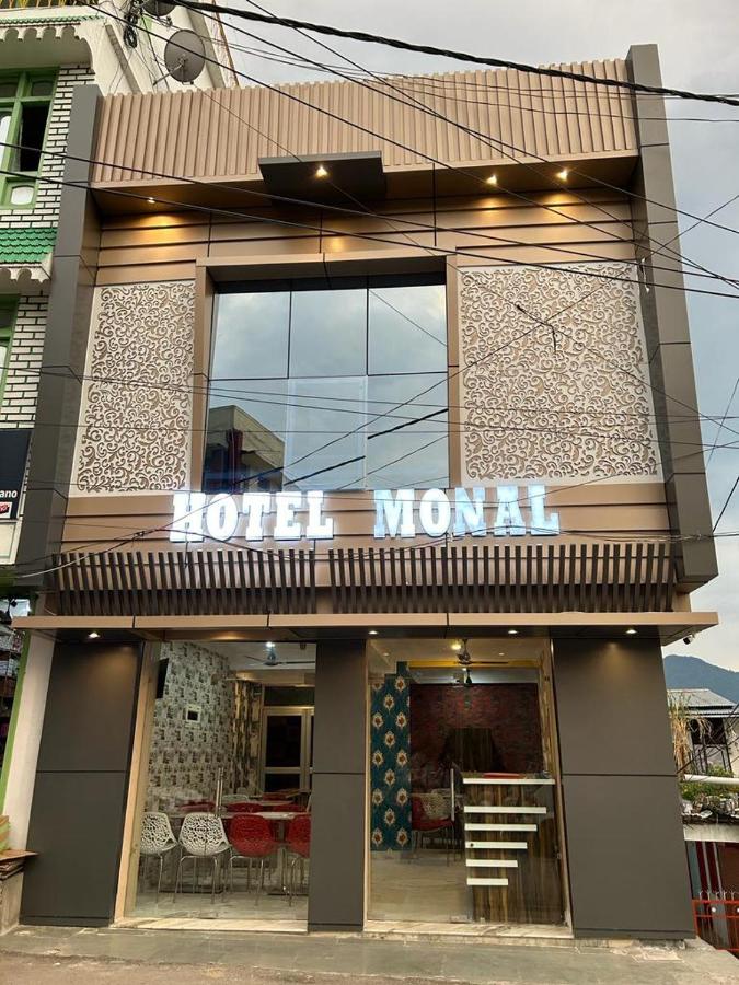 B&B Pithorāgarh - Hotel Monal - Bed and Breakfast Pithorāgarh