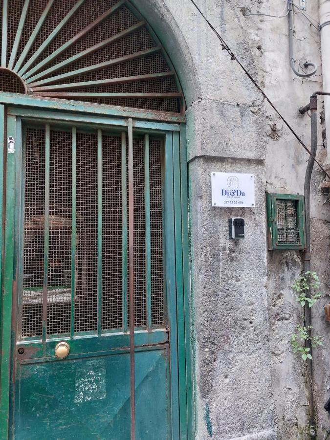 Napoli centro - Di&da guest house - B&B Napoli
