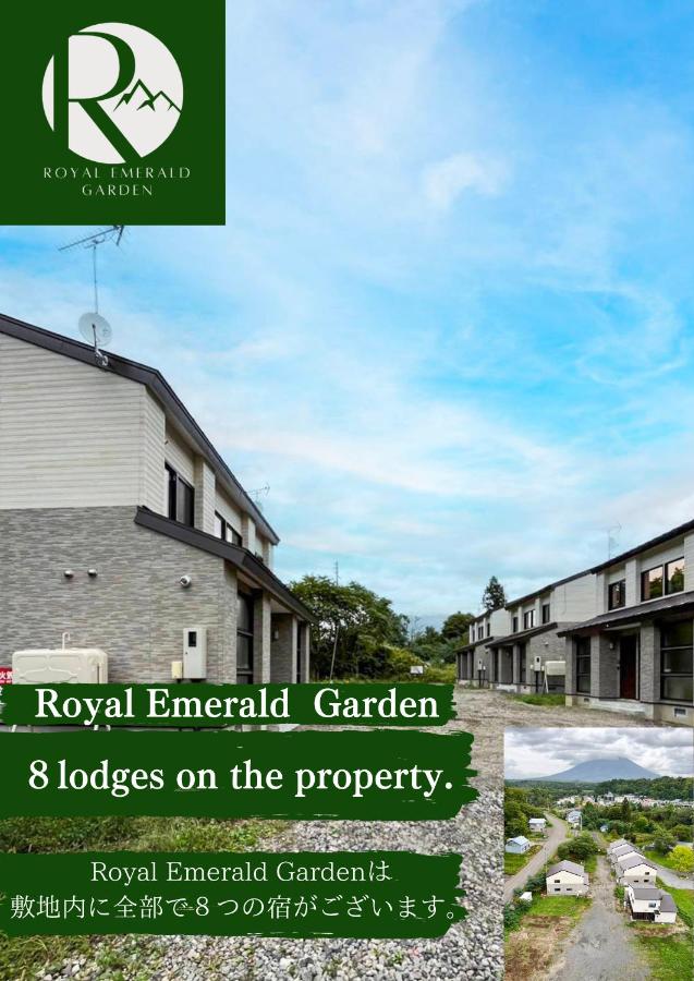 B&B Niseko - KIRAKU HOU Niseko 3BDRM Royal Emerald Garden3 - Bed and Breakfast Niseko