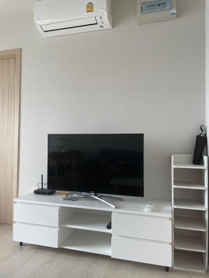 N Condominium - Ferienwohnung