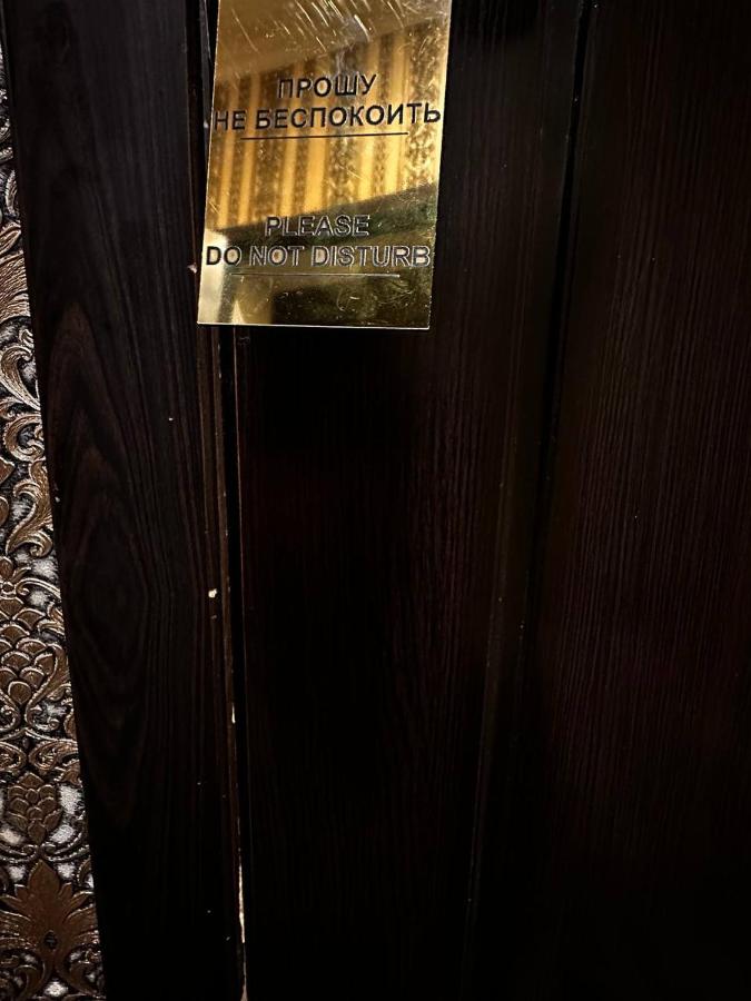 Habitación Compartida Mixta