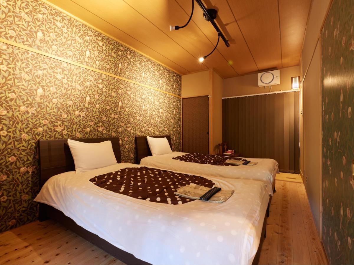 Villa Type Room up to 4 guests with Open-Air Bath -205（Non-Smoking）