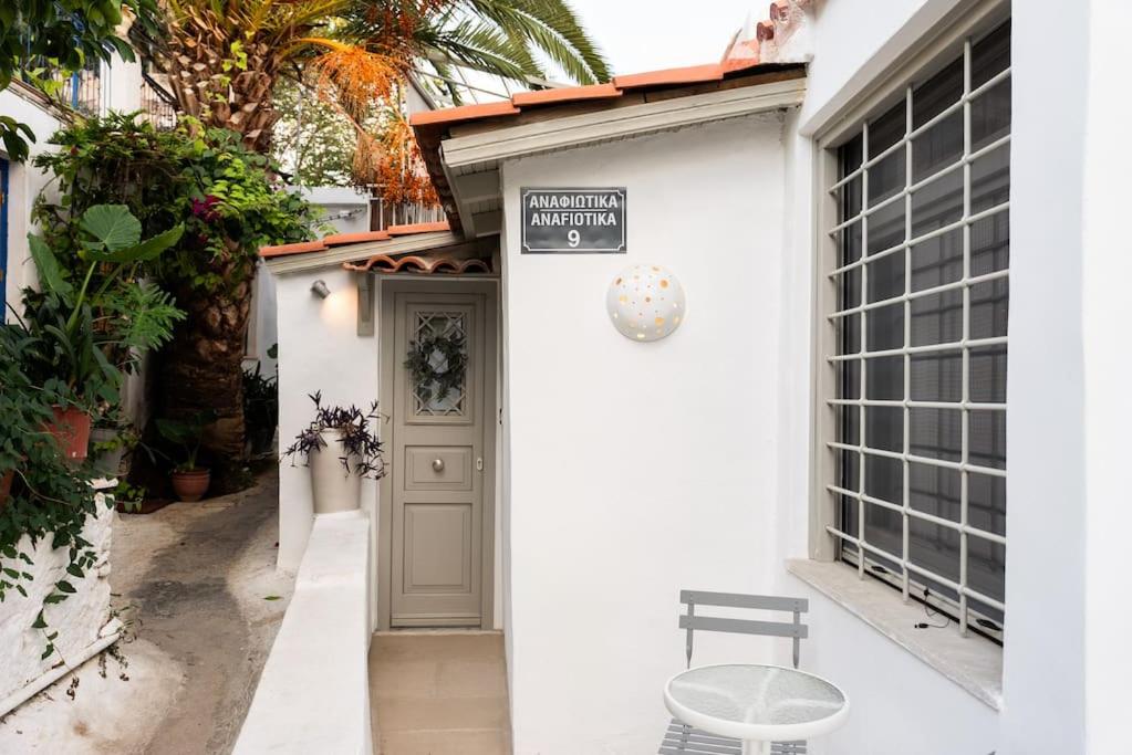 Villa Artemis Cycladic Charmed ! - B&B Atene
