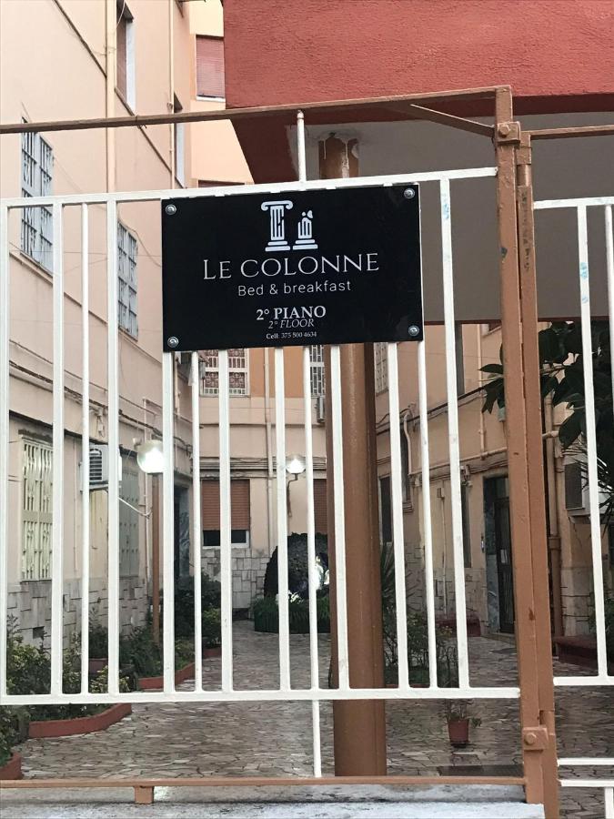 Le Colonne B&b - B&B Ercolano