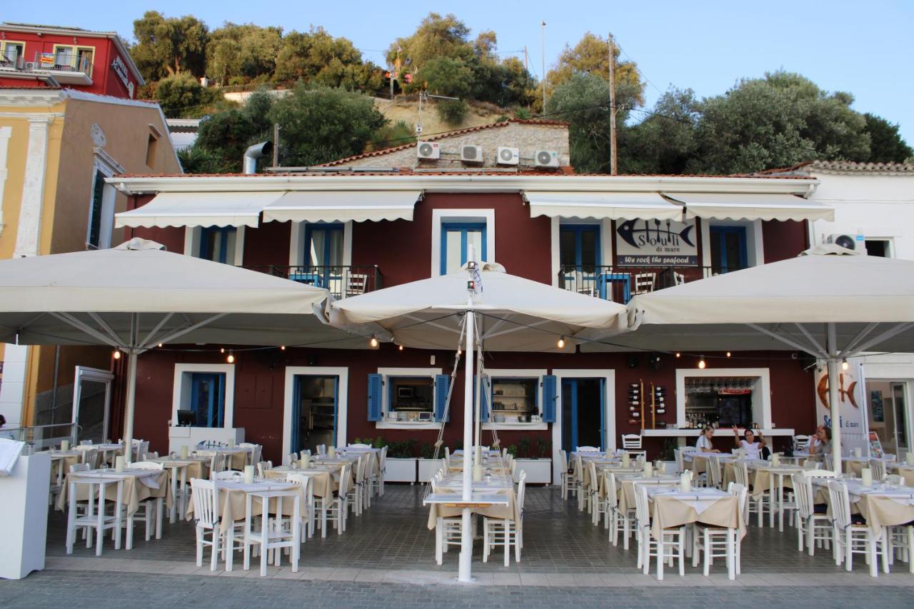PARALIA Stoudios - Ferienwohnung Parga