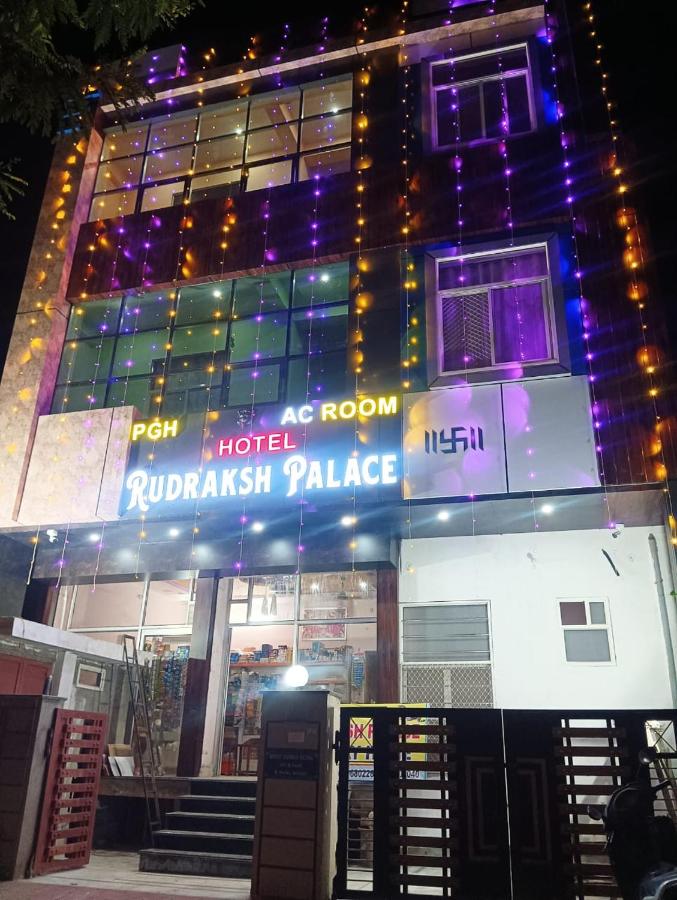 Hotel Rudraksh Palace - B&B Sawai Madhopur