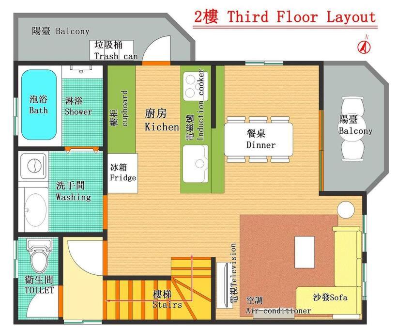 Kishisato Japanese House QB-1 - B&B Osaka