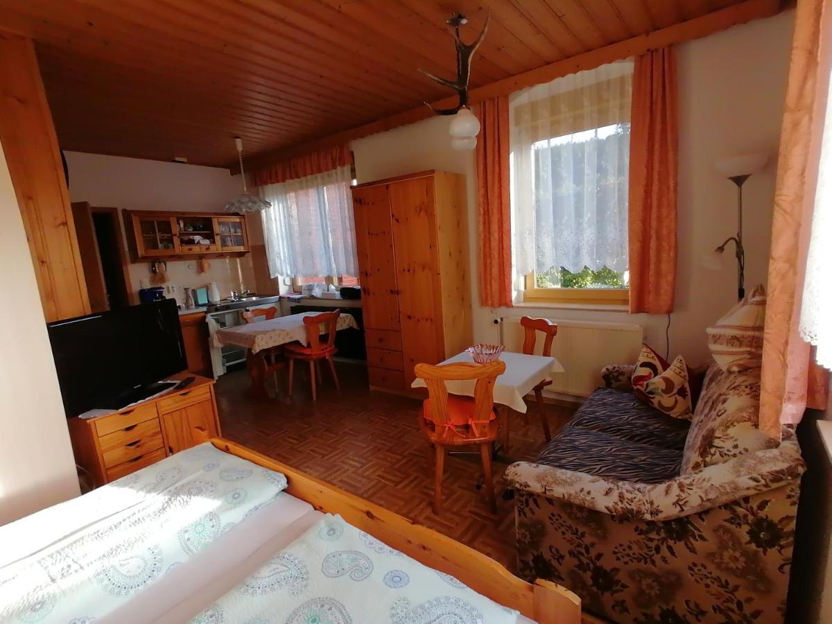 Apartment with Garden View