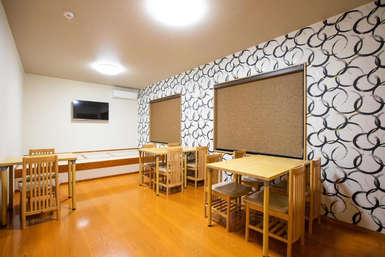 Ryokan Hitaya - B&B