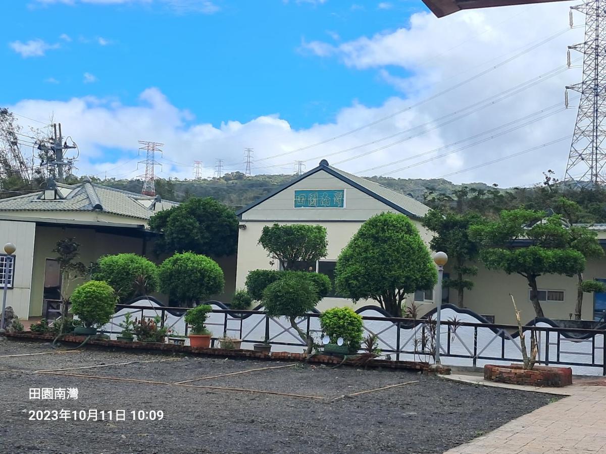 Tianyuan Nanwan Homestay - Chambres d’hôtes Nanwan