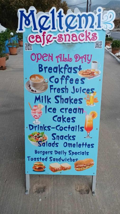 Monolocale (3 Adulti) 