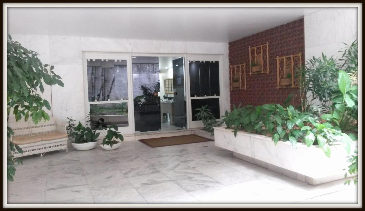 Sonia's Homestay - Ferienwohnung Rio de Janeiro