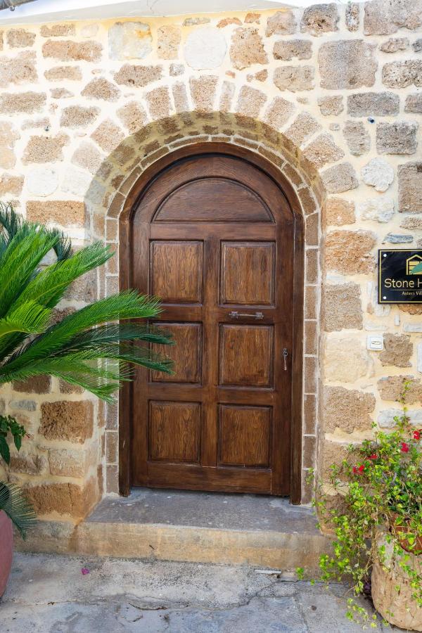 Stone House - Bed and Breakfast Astérion