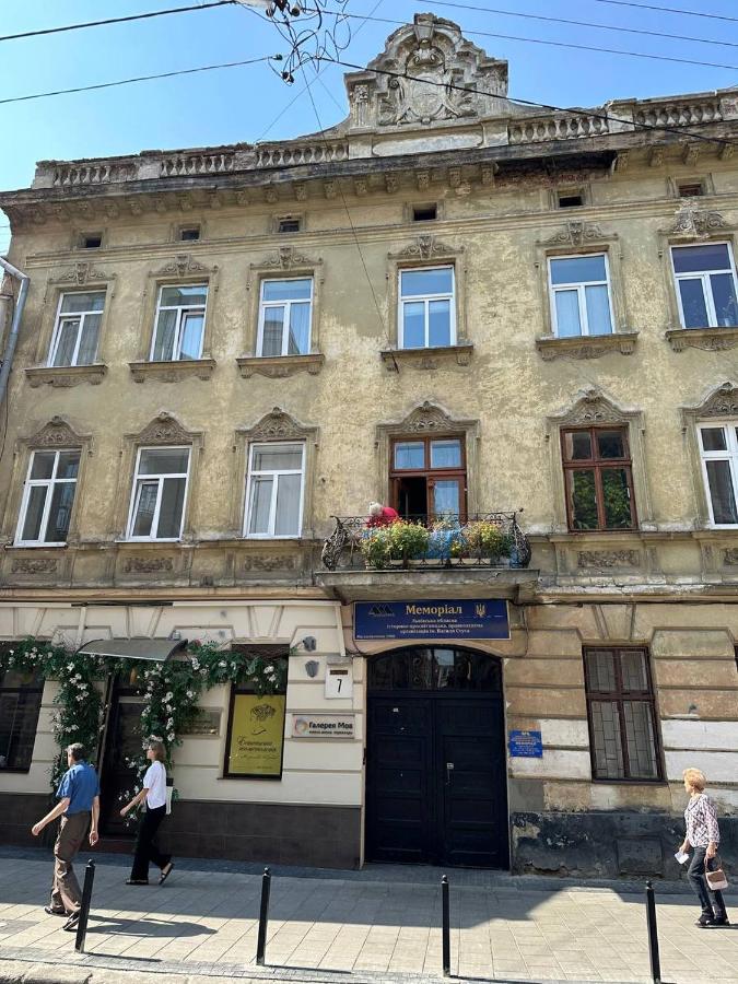 Apartaments SimSim - Ferienwohnung Lwiw
