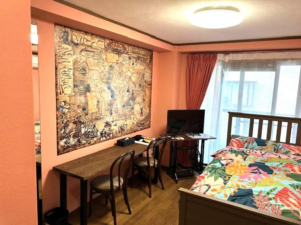 ラフォレ１０２　新宿から13分のくつろげるお部屋 - B&B Tokio