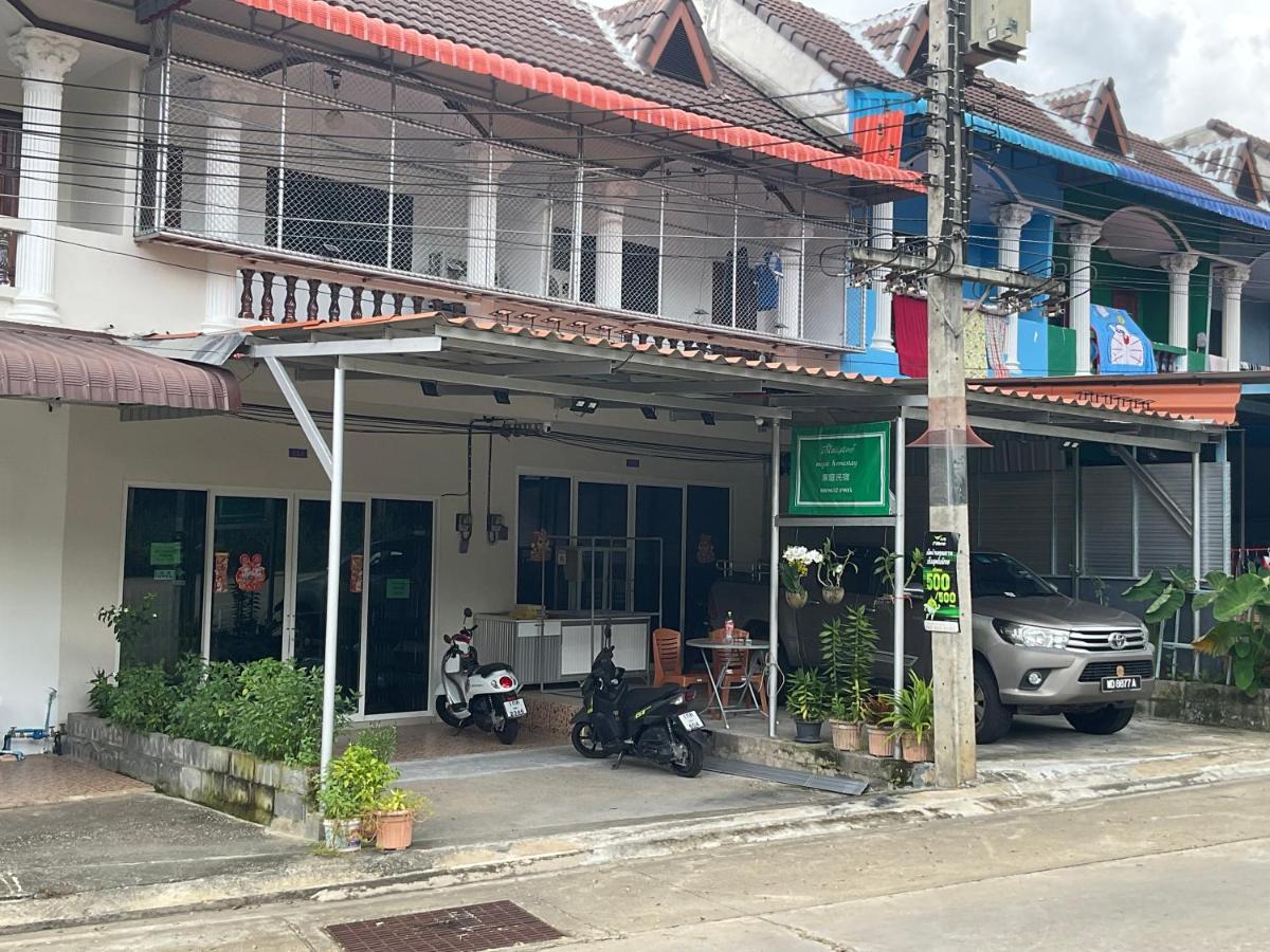 MEGIE HOMESTAY Premier Betong Thailand - Chambres d’hôtes Betong