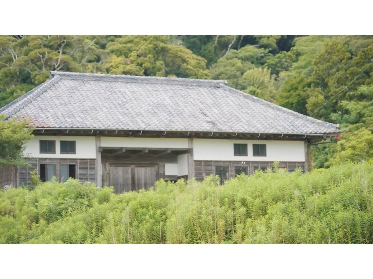 Maison de Vacances