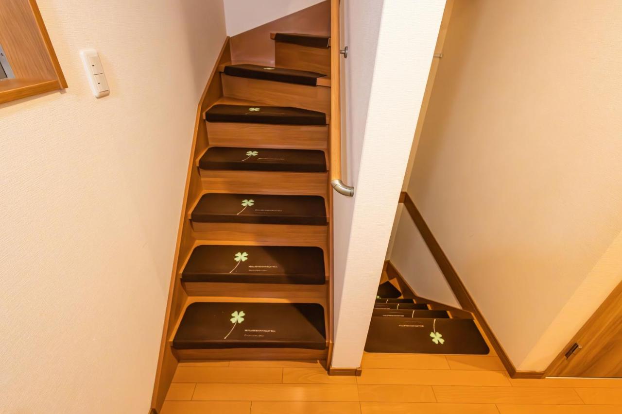 O・KA・E・RI - Chambres d’hôtes Osaka