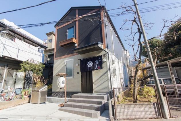 Ryoma Ikebukuro female only -Guest House- Vacation STAY 16045v - Chambres d’hôtes