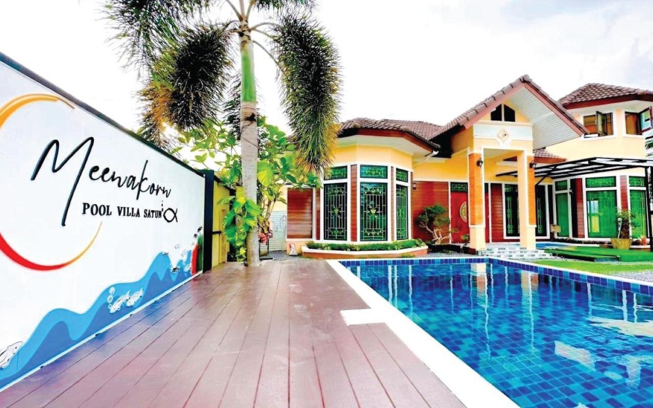 B&B Ban Hua Hin - Meenakorn Pool Villa Satun - Bed and Breakfast Ban Hua Hin